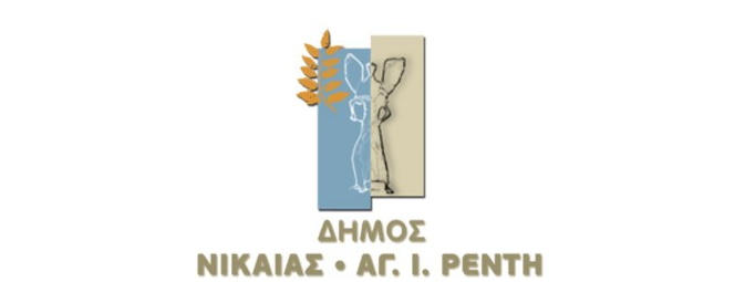 Helpdesk DIMOSNIKAIAS